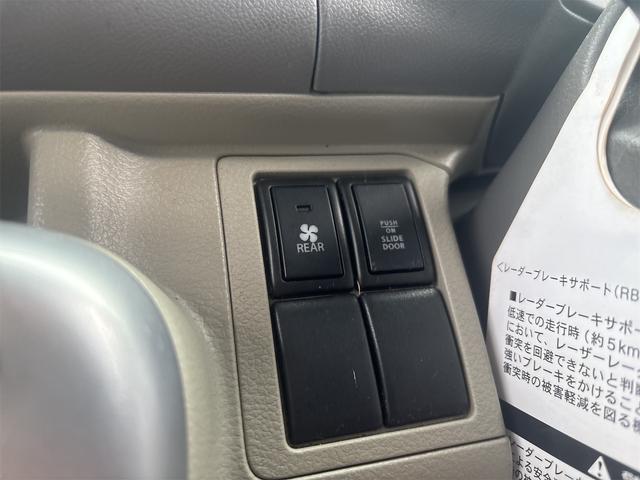 エブリイワゴン ＰＺターボ　電動スライドドア　レーダーブレーキサポート　　Ｂｌｕｅｔｏｏｔｈ　ディスチャージ　フォグランプ　キーフリー　オートエアコン　電格付ドアミラー　イージークローザー　オートライト　ステアリングリモコン（56枚目）