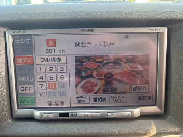 エブリイワゴン ＰＺターボ　電動スライドドア　ディスチャージ　フルセグテレビナビ　バックカメラ　フォグランプ　オートエアコン　電格付ドアミラー　イージークローザー　リアヒーター（39枚目）