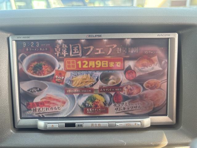 エブリイワゴン ＰＺターボ　電動スライドドア　ディスチャージ　フルセグテレビナビ　バックカメラ　フォグランプ　オートエアコン　電格付ドアミラー　イージークローザー　リアヒーター（72枚目）