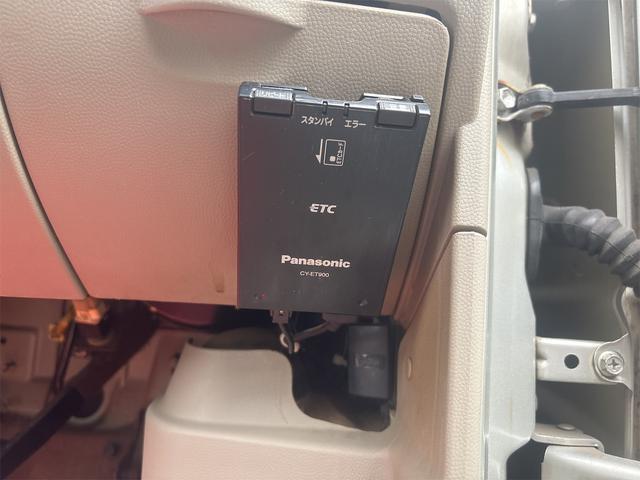 エブリイワゴン ＰＺターボスペシャル　ハイルーフ　両側電動スライドドア　フルセグナビ　キーレス　Ｂｌｕｅｔｏｏｔｈ　ＥＴＣ　ディスチャージ　電動格納ミラー　プライバシーガラス　純正１４インチアルミ　オートステップ（65枚目）