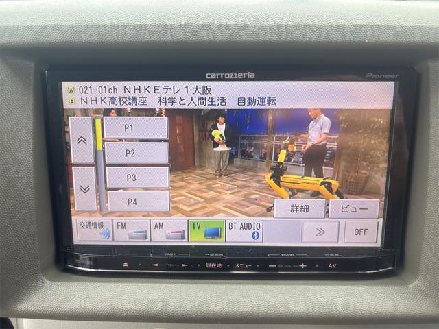 エブリイワゴン ＰＺターボスペシャル　ハイルーフ　両側電動スライドドア　フルセグナビ　キーレス　Ｂｌｕｅｔｏｏｔｈ　ＥＴＣ　ディスチャージ　電動格納ミラー　プライバシーガラス　純正１４インチアルミ　オートステップ（69枚目）