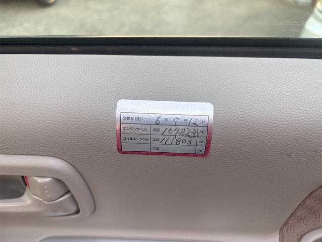 エブリイ ジョインターボ　４速オートマ　６型　キーレス　電格付ドアミラー　パワーウィンドウ　電動格納ミラー　セキュリティアラーム　リアヒーター付　ＣＤステレオ（55枚目）