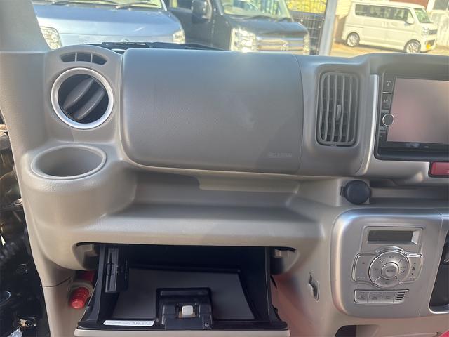 ＮＶ１００クリッパーリオ Ｇ　電動スライドドア　フルセグナビ　Ｂｌｕｅｔｏｏｔｈ　ＥＴＣ　衝突軽減ブレーキ　コーナーセンサー　バックカメラ　ディスチャージ　キーフリー　電動格納ミラー　オートライト　ステアリングリモコン（53枚目）