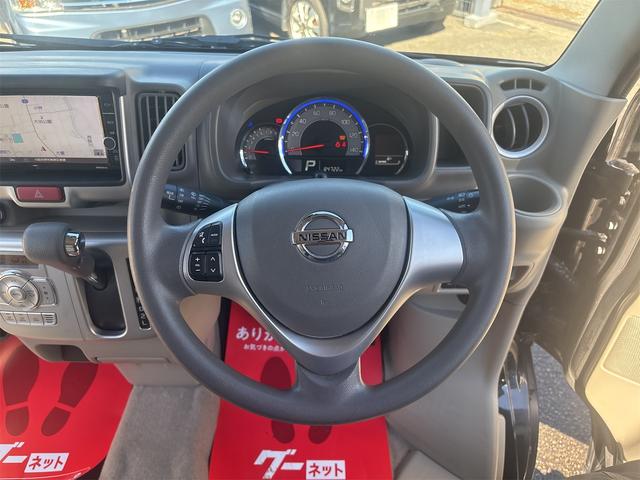 ＮＶ１００クリッパーリオ Ｇ　電動スライドドア　フルセグナビ　Ｂｌｕｅｔｏｏｔｈ　ＥＴＣ　衝突軽減ブレーキ　コーナーセンサー　バックカメラ　ディスチャージ　キーフリー　電動格納ミラー　オートライト　ステアリングリモコン（67枚目）