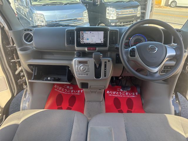 ＮＶ１００クリッパーリオ Ｇ　電動スライドドア　フルセグナビ　Ｂｌｕｅｔｏｏｔｈ　ＥＴＣ　衝突軽減ブレーキ　コーナーセンサー　バックカメラ　ディスチャージ　キーフリー　電動格納ミラー　オートライト　ステアリングリモコン（68枚目）