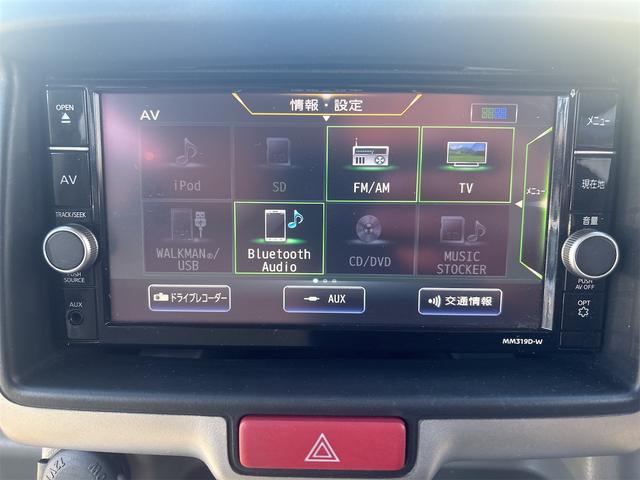 ＮＶ１００クリッパーリオ Ｇ　電動スライドドア　フルセグナビ　Ｂｌｕｅｔｏｏｔｈ　ＥＴＣ　衝突軽減ブレーキ　コーナーセンサー　バックカメラ　ディスチャージ　キーフリー　電動格納ミラー　オートライト　ステアリングリモコン（72枚目）