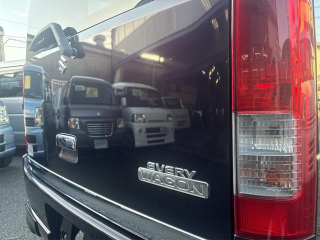 エブリイワゴン PZターボスペシャル 両側電動スライドドア フルセグナビ キーレス Bluetooth ETC ディスチャージ 電動格納ミラー プライバシーガラス 社外15インチアルミ オートステップ(28枚目)