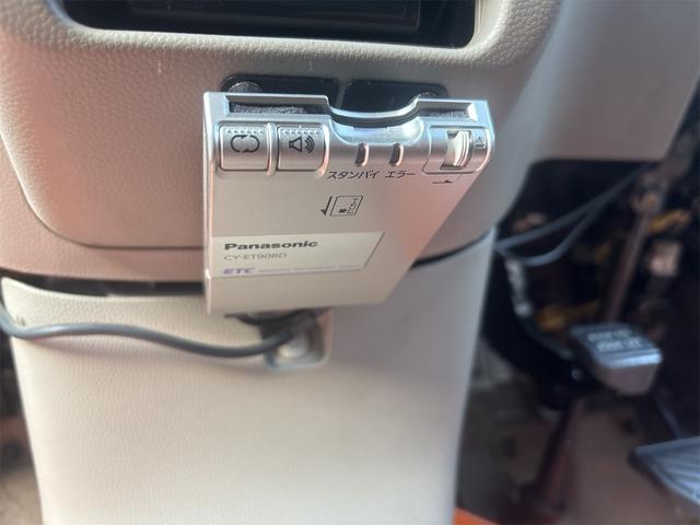 エブリイワゴン PZターボスペシャル 両側電動スライドドア フルセグナビ キーレス Bluetooth ETC ディスチャージ 電動格納ミラー プライバシーガラス 社外15インチアルミ オートステップ(67枚目)