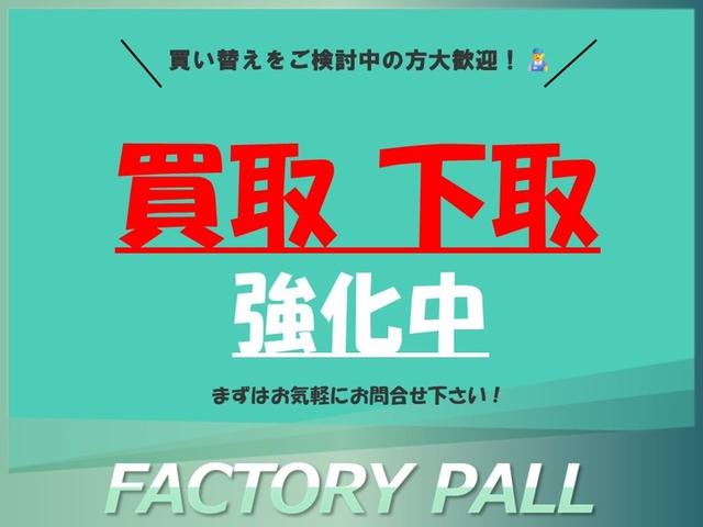 エブリイ ＰＣリミテッド　４ＡＴ　キーレス　パワーウィンドウ　電動格納ミラー　ベンチシート　プライバシーガラス　純正ワンセグナビ（9枚目）