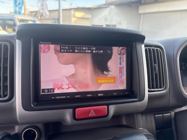 エブリイ ＰＣリミテッド　４ＡＴ　キーレス　パワーウィンドウ　電動格納ミラー　ベンチシート　プライバシーガラス　純正ワンセグナビ（58枚目）