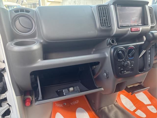 エブリイ ＰＣリミテッド　４ＡＴ　キーレス　パワーウィンドウ　電動格納ミラー　ベンチシート　プライバシーガラス　純正ワンセグナビ（68枚目）