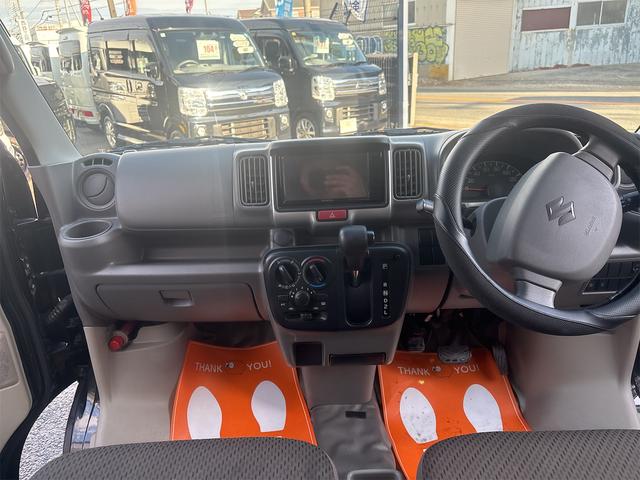 エブリイ ＰＣリミテッド　４ＡＴ　フルセグナビ　Ｂｌｕｅｔｏｏｔｈ　ＥＴＣ　衝突軽減ブレーキ　コーナーセンサー　バックカメラ　電動格納ミラー　パワーウィンドウ　キーレス　プライバシーガラス（48枚目）