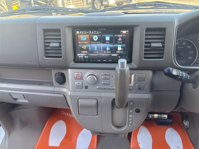 エブリイワゴン ＰＺターボ　４ＡＴ　電動スライドドア　フルセグナビ　Ｂｌｕｅｔｏｏｔｈ　ＥＴＣ　シートヒーター電動格納ミラー　パワーウィンドウ　キーレス　プライバシーガラス（67枚目）
