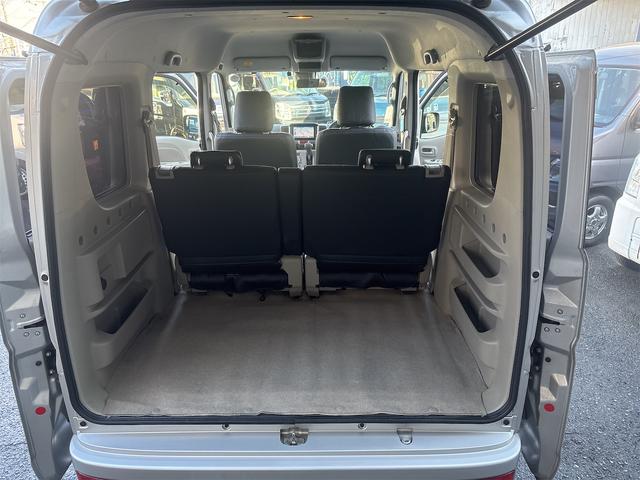 エブリイワゴン ＰＺターボ　ハイルーフ　電動スライドドア　ワンセグナビ　Ｂｌｕｅｔｏｏｔｈ　ＥＴＣ　衝突軽減ブレーキ　ディスチャージ　キーフリー　電動格納ミラー　オートライト　ステアリングリモコン　シートカバー（37枚目）