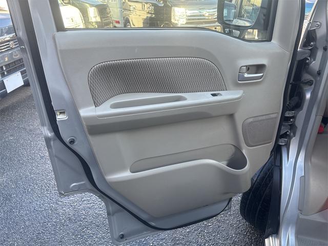 エブリイワゴン ＰＺターボ　ハイルーフ　電動スライドドア　ワンセグナビ　Ｂｌｕｅｔｏｏｔｈ　ＥＴＣ　衝突軽減ブレーキ　ディスチャージ　キーフリー　電動格納ミラー　オートライト　ステアリングリモコン　シートカバー（47枚目）