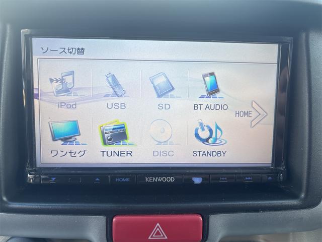 エブリイワゴン ＰＺターボ　ハイルーフ　電動スライドドア　ワンセグナビ　Ｂｌｕｅｔｏｏｔｈ　ＥＴＣ　衝突軽減ブレーキ　ディスチャージ　キーフリー　電動格納ミラー　オートライト　ステアリングリモコン　シートカバー（69枚目）