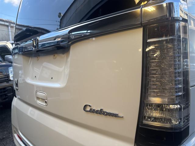 Ｎ－ＢＯＸカスタム Ｇ・ターボＬパッケージ　ＣＶＴ　両側電動スライド　フルセグナビ　ドラレコ　ＥＴＣ　バックカメラ　ステアリングリモコン　サンシェード　パドルシフト　キーフリー（29枚目）