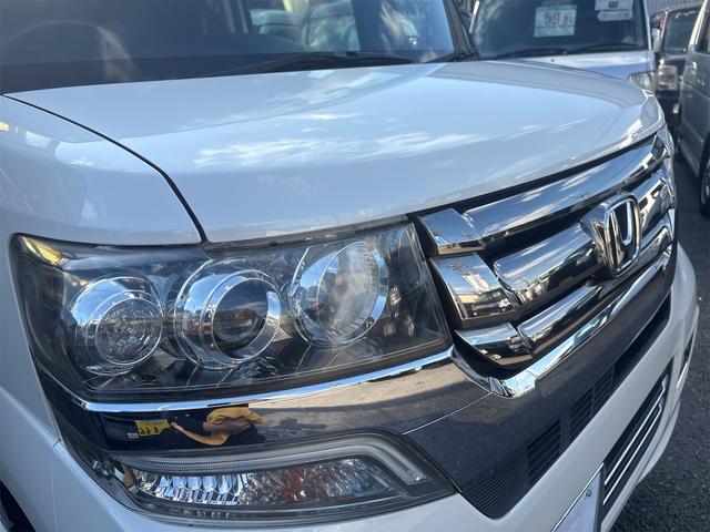 Ｎ－ＢＯＸカスタム Ｇ・ターボＬパッケージ　ＣＶＴ　両側電動スライド　フルセグナビ　ドラレコ　ＥＴＣ　バックカメラ　ステアリングリモコン　サンシェード　パドルシフト　キーフリー（33枚目）