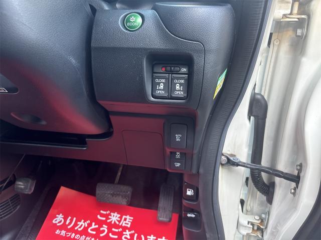 Ｎ－ＢＯＸカスタム Ｇ・ターボＬパッケージ　ＣＶＴ　両側電動スライド　フルセグナビ　ドラレコ　ＥＴＣ　バックカメラ　ステアリングリモコン　サンシェード　パドルシフト　キーフリー（50枚目）