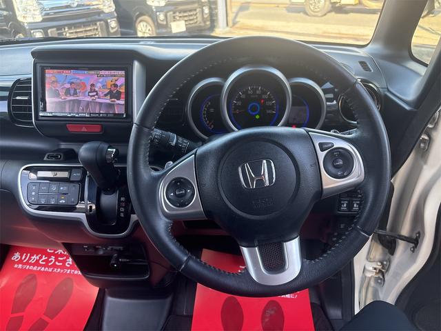 Ｎ－ＢＯＸカスタム Ｇ・ターボＬパッケージ　ＣＶＴ　両側電動スライド　フルセグナビ　ドラレコ　ＥＴＣ　バックカメラ　ステアリングリモコン　サンシェード　パドルシフト　キーフリー（52枚目）