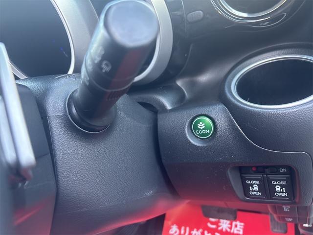 Ｎ－ＢＯＸカスタム Ｇ・ターボＬパッケージ　ＣＶＴ　両側電動スライド　フルセグナビ　ドラレコ　ＥＴＣ　バックカメラ　ステアリングリモコン　サンシェード　パドルシフト　キーフリー（54枚目）