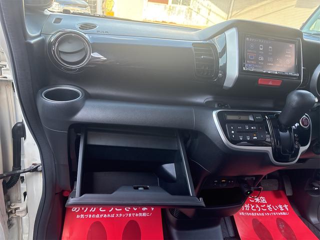 Ｎ－ＢＯＸカスタム Ｇ・ターボＬパッケージ　ＣＶＴ　両側電動スライド　フルセグナビ　ドラレコ　ＥＴＣ　バックカメラ　ステアリングリモコン　サンシェード　パドルシフト　キーフリー（62枚目）