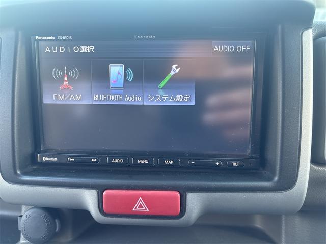 ＮＶ１００クリッパーバン ＧＸターボ　４ＡＴ　Ｂｌｕｅｔｏｏｔｈ　ＥＴＣ　衝突軽減ブレーキ　バックカメラ　前後ドラレコ　電動格納ミラー　パワーウィンドウ　キーレス　プライバシーガラス（72枚目）