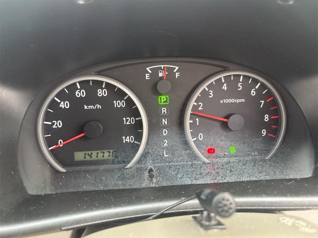 エブリイワゴン ＰＺターボスペシャル　両側電動スライドドア　フルセグナビ　Ｂｌｕｅｔｏｏｔｈ　　ツイーター　ＥＴＣ　バックカメラ　ディスチャージ　電格ミラー　キーレス　リアヒーター　オートステップ（67枚目）