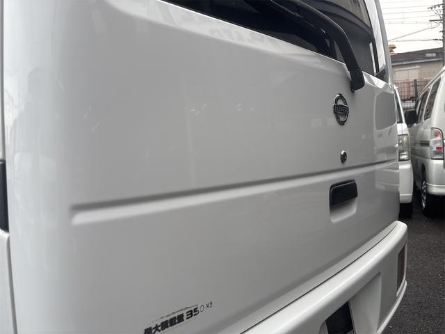 ＮＶ１００クリッパーバン ＤＸ　ハイルーフ　オートマ　タイミングチェーン　キーレスエントリー　フルフラットシート　ワンセグナビ　前後ドラレコ　リアガラスフィルム（21枚目）