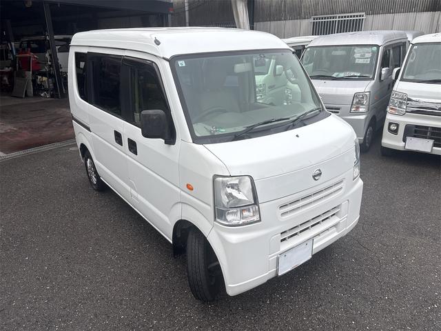 ＮＶ１００クリッパーバン ＤＸ　ハイルーフ　オートマ　タイミングチェーン　キーレスエントリー　フルフラットシート　ワンセグナビ　前後ドラレコ　リアガラスフィルム（31枚目）