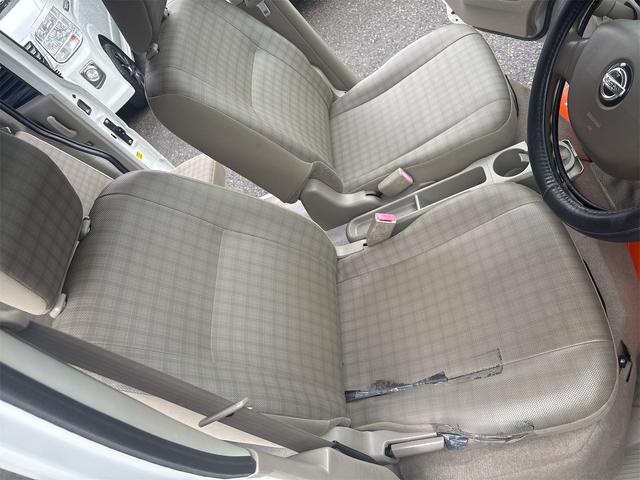 ＮＶ１００クリッパーバン ＤＸ　ハイルーフ　オートマ　タイミングチェーン　キーレスエントリー　フルフラットシート　ワンセグナビ　前後ドラレコ　リアガラスフィルム（61枚目）