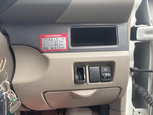 ＮＶ１００クリッパーバン ＤＸ　ハイルーフ　オートマ　タイミングチェーン　キーレスエントリー　フルフラットシート　ワンセグナビ　前後ドラレコ　リアガラスフィルム（62枚目）