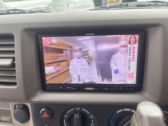 ＮＶ１００クリッパーバン ＤＸ　ハイルーフ　オートマ　タイミングチェーン　キーレスエントリー　フルフラットシート　ワンセグナビ　前後ドラレコ　リアガラスフィルム（65枚目）