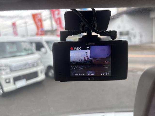 ＮＶ１００クリッパーバン ＤＸ　ハイルーフ　オートマ　タイミングチェーン　キーレスエントリー　フルフラットシート　ワンセグナビ　前後ドラレコ　リアガラスフィルム（67枚目）