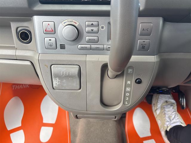 スクラムワゴン PZターボ 電動スライドドア フルセグナビ Bluetooth ETC バックカメラ ディスチャージ 電格ミラー キーレス リアヒーター(65枚目)