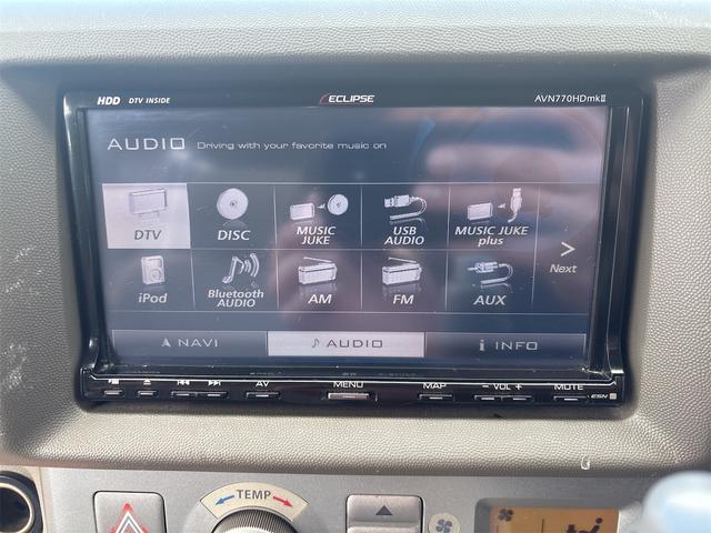 スクラムワゴン PZターボ 電動スライドドア フルセグナビ Bluetooth ETC バックカメラ ディスチャージ 電格ミラー キーレス リアヒーター(67枚目)