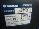 ＦＸ　キーレスエントリー＋Ｏ／Ｄ付き４速コラムオートマ＋電格付ドアミラー＋タイミングチェーン式＋ブルーブラックツートーン＋走行５万９千キロ台＋内外装クリーニングバフポリッシャー仕上げ（69枚目）