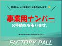 Ｅ　電動スライドドア　フルセグナビ　Ｂｌｕｅｔｏｏｔｈ　ＵＳＢ　　ＥＴＣ　衝突軽減ブレーキ　バックカメラ　ディスチャージ　ドラレコ　社外１４インチアルミ　電格ミラー　キーフリー　オートライト（10枚目）