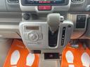 Ｅ　電動スライドドア　フルセグナビ　Ｂｌｕｅｔｏｏｔｈ　ＵＳＢ　　ＥＴＣ　衝突軽減ブレーキ　バックカメラ　ディスチャージ　ドラレコ　社外１４インチアルミ　電格ミラー　キーフリー　オートライト（63枚目）