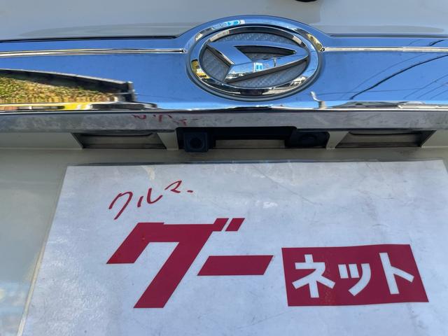 タント カスタムＲＳ　スマートセレクションＳＡ　ターボ・両側パワースライドドア・ナビ・ＴＶ・Ｂｌｕｅｔｏｏｔｈオーディオ機能・バックカメラ・ＥＴＣ・ドラレコ（前後）・ステアリングリモコン・オートライト・オートＡＣ・スペアキー（23枚目）