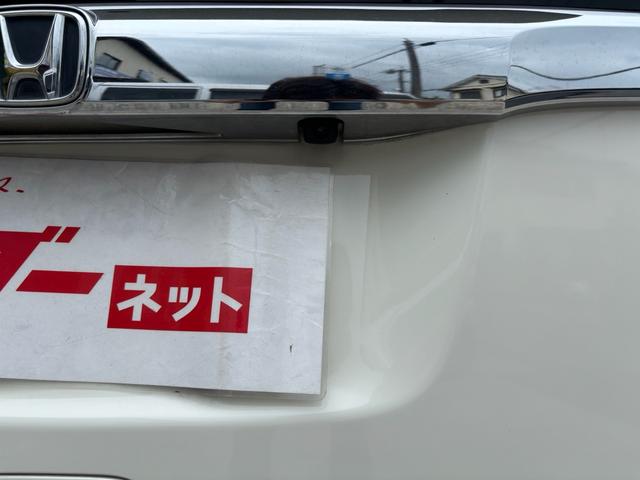 Ｎ－ＢＯＸカスタム Ｇ・Ｌパッケージ　片側パワースライドドア・外品ナビ・ＴＶ・Ｂｌｕｅｔｏｏｔｈオーディオ機能・バックカメラ・ＥＴＣ・ステアリングリモコン・オートライト・オートエアコン（22枚目）