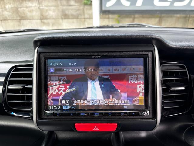Ｎ－ＢＯＸカスタム Ｇ・Ｌパッケージ　片側パワースライドドア・外品ナビ・ＴＶ・Ｂｌｕｅｔｏｏｔｈオーディオ機能・バックカメラ・ＥＴＣ・ステアリングリモコン・オートライト・オートエアコン（34枚目）