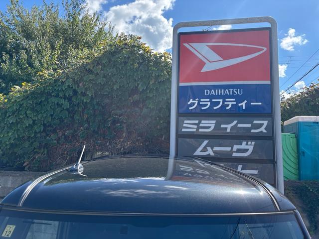 ウェイク Ｘ　ターボ・片側パワースライドドア・スマアシ・オートエアコン・オートライト・外品ナビ・Ｂｌｕｅｔｏｏｔｈオーディオ機能・ＥＴＣ・プッシュスタート（13枚目）