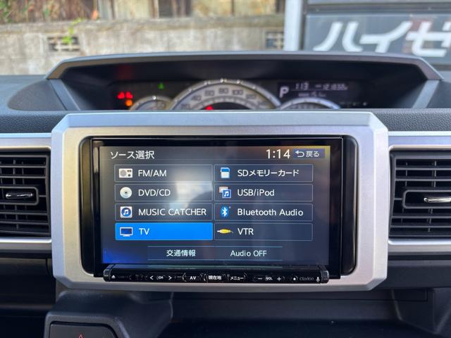 ウェイク Ｘ　ターボ・片側パワースライドドア・スマアシ・オートエアコン・オートライト・外品ナビ・Ｂｌｕｅｔｏｏｔｈオーディオ機能・ＥＴＣ・プッシュスタート（33枚目）