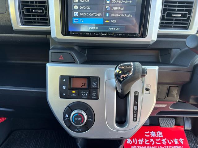 ウェイク Ｘ　ターボ・片側パワースライドドア・スマアシ・オートエアコン・オートライト・外品ナビ・Ｂｌｕｅｔｏｏｔｈオーディオ機能・ＥＴＣ・プッシュスタート（34枚目）