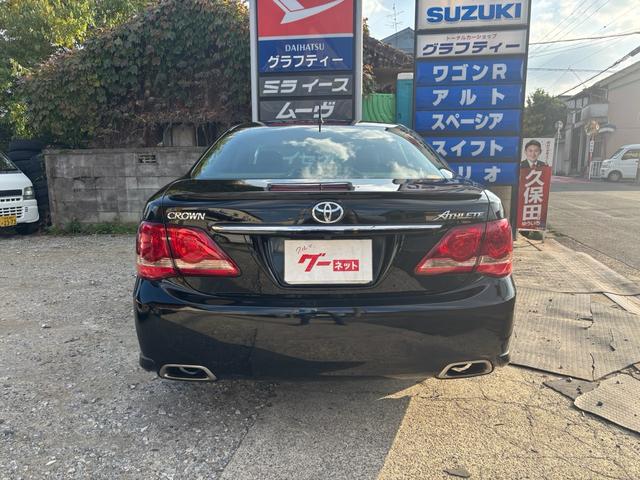 クラウン ３．５アスリート　アスリート・プッシュスタート・シートヒーター・パワーシート・オートライト・純正シートカバー・クルコン・純正ナビ・ＴＶ・ＥＴＣ・バックカメラ（5枚目）
