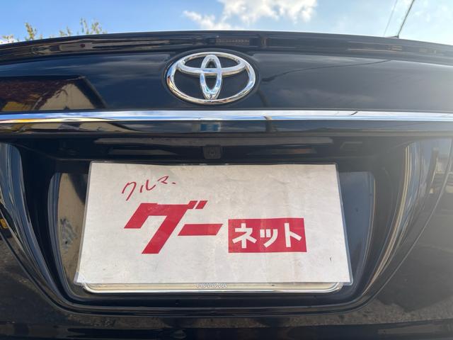 クラウン ３．５アスリート　アスリート・プッシュスタート・シートヒーター・パワーシート・オートライト・純正シートカバー・クルコン・純正ナビ・ＴＶ・ＥＴＣ・バックカメラ（19枚目）