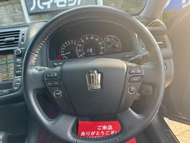 クラウン ３．５アスリート　アスリート・プッシュスタート・シートヒーター・パワーシート・オートライト・純正シートカバー・クルコン・純正ナビ・ＴＶ・ＥＴＣ・バックカメラ（36枚目）