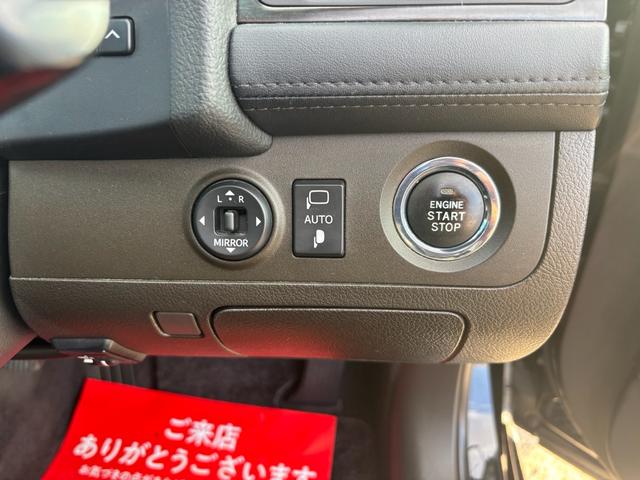 クラウン ３．５アスリート　アスリート・プッシュスタート・シートヒーター・パワーシート・オートライト・純正シートカバー・クルコン・純正ナビ・ＴＶ・ＥＴＣ・バックカメラ（47枚目）