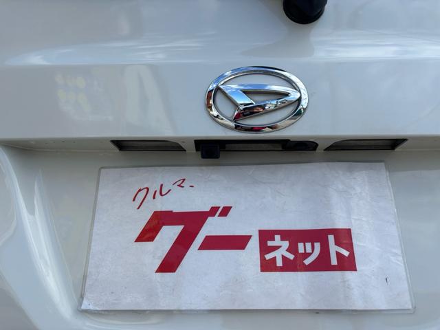 タント Ｘ　ＳＡ　リアシート付仕様・片側パワースライドドア・ステアリングリモコン・純正ナビ・ＴＶ・バックカメラ・ＥＴＣ・ＨＤＭＩ・ステアリングリモコン・オートライト・オートエアコン・プッシュスタート（20枚目）